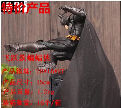 【Flying Leap Batman】Skuad Batman vs. Superman Agan Knights Skenario buatan tangan Fly Jumps Batman