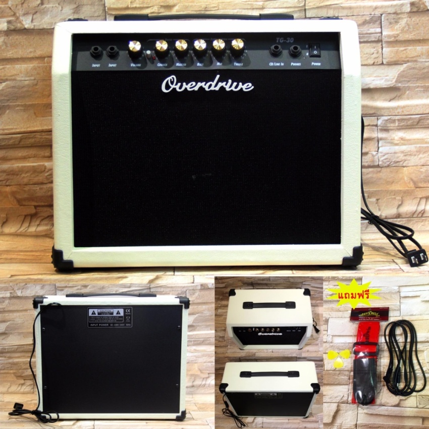 ดูภาพ Overdrive แอมป์กีตาร์ 30 w รุ่น TG 30 - สีขาว เพิ่มเติม Overdrive แอมป์กีตาร์ 30 w รุ่น TG 30 - สีขาว