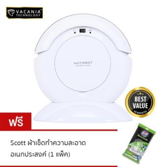 AutoBot Robot Vacuum หุ่นยนต์ดูดฝุ่นอัจฉริยะ ออโต้บอท รุ่น Mini ( White )