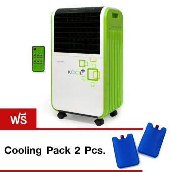 Galaxy พัดลมไอเย็น KOOL+ รุ่น AH-652 10-15 ตรม. (สีเขียว) แถมฟรี Cooling Pack 2 Pcs