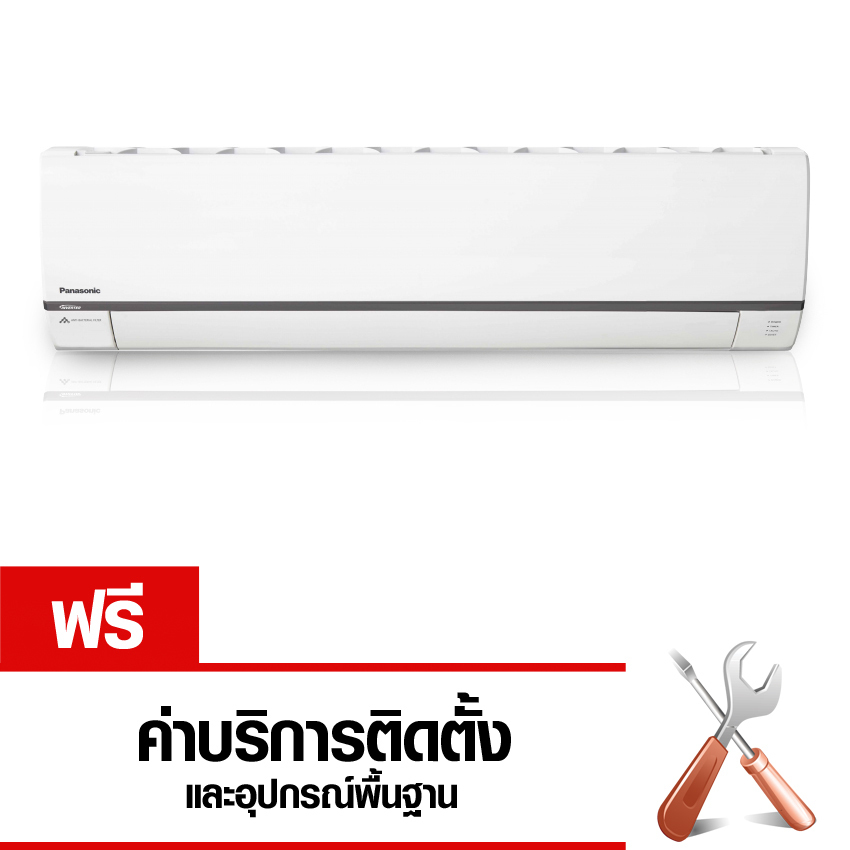 PANASONIC เครื่องปรับอากาศติดผนัง 17622 BTU รุ่น CS/CU-KN18SKT image