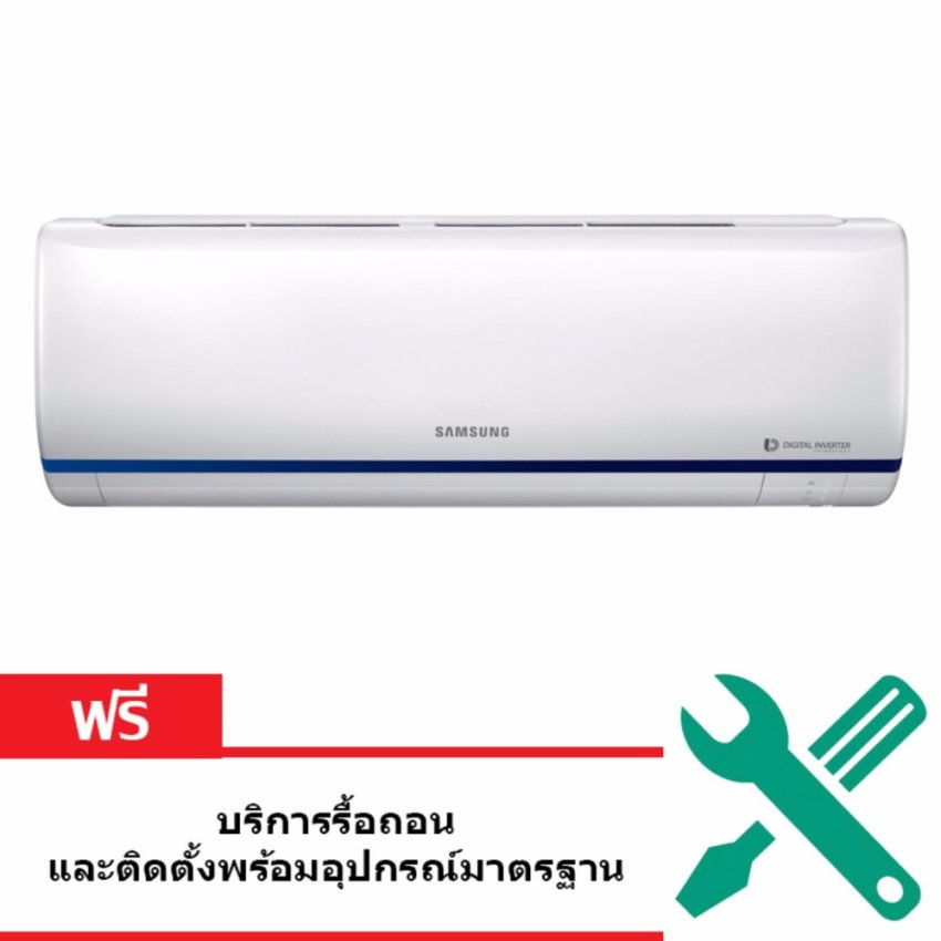 SAMSUNG เครื่องปรับอากาศติดผนัง 11500BTU รุ่น AR13MYFTAURNST image