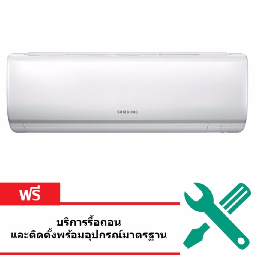 SAMSUNG เครื่องปรับอากาศติดผนัง 9000BTU รุ่น AR10MRFTGWKNST image