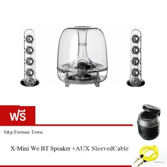 Harman Kardon SoundSticks Wireless ฟรี X-mini We BT Speaker + AUX SleevedCable image