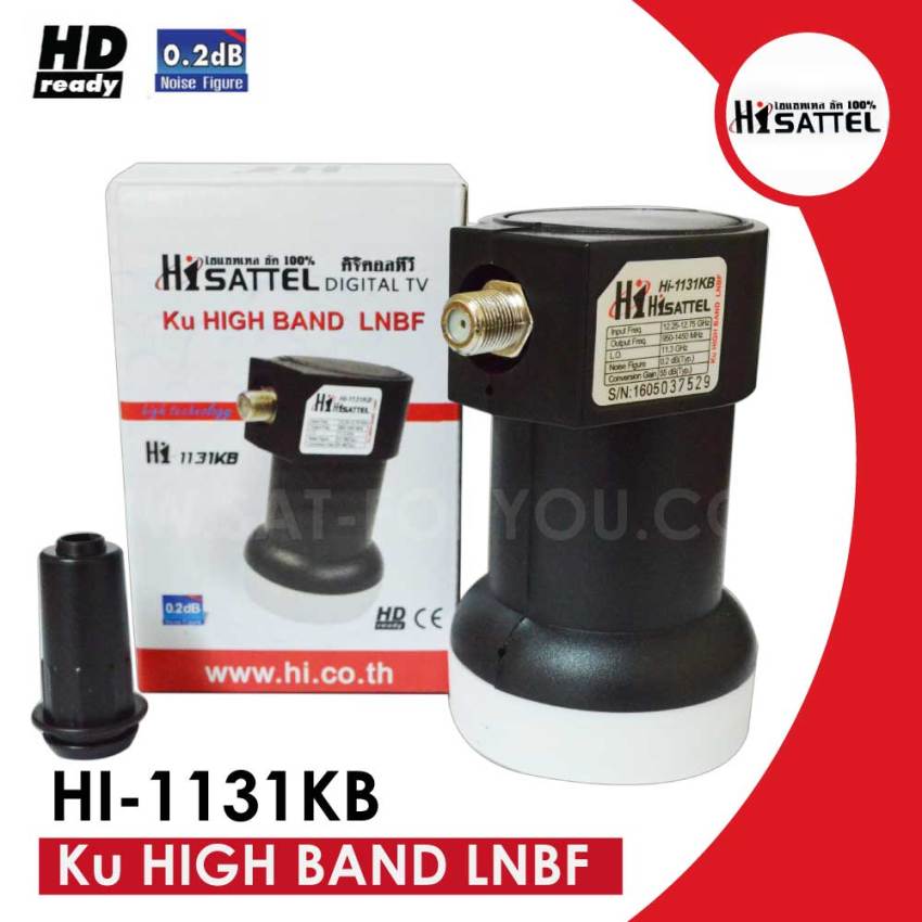 HISATTEL LNB KU-Band 11300 รุ่น HI-1131KB