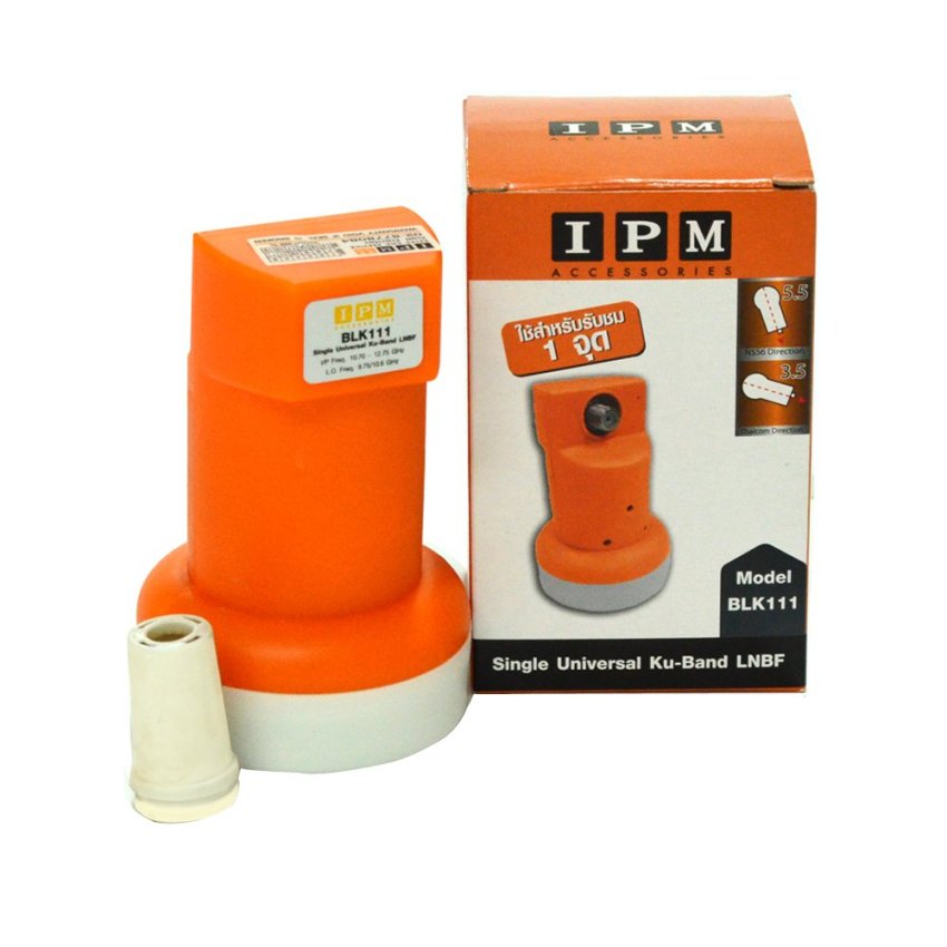 IPM LNB KU-Band UNIVERSAL รุ่น BLK 111