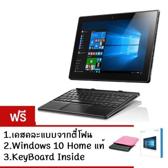 Lenovo Ideapad Notebook Miix-310-10ICR รุ่น Wifi (Black) แถมฟรีเคสWindows10แท้Keyboard