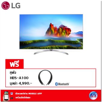 LG SUPER 4K UHD TV รุ่น 65SJ800T ขนาด 65 นิ้ว Nano IPS display smart TV + แถมฟรี หูฟังบลูทูธ HBS-A100
