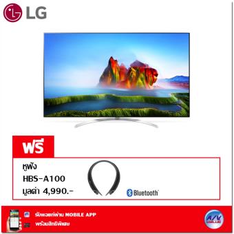 LG SUPER 4K UHD TV รุ่น 65SJ850T ขนาด 65 นิ้ว SJ85 Super UHD TVs with new Nano Cell technology + แถมฟรี หูฟังบลูทูธ HBS-A100