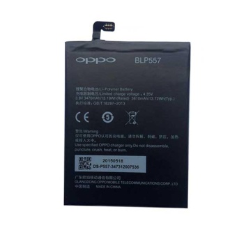 oppo blp641