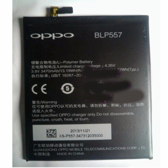 oppo blp641