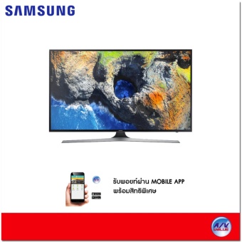Samsung UHD รุ่น UA-49MU6100 ขนาด 49 นิ้ว Smart TV MU6100 Series 6