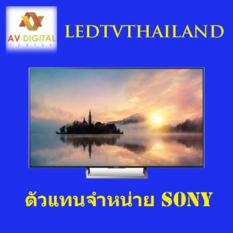 SONY LED TV รุ่น KD-55X7000E 4K X-Reality PRO Motionflow XR 200Hz NEW 2017