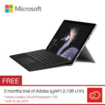 Surface Pro Core i5-128GB/4GB Type Cover Black Bundle FREE 3 months trial of Adobe