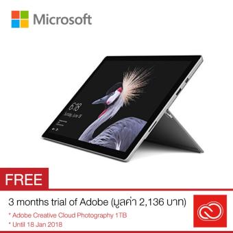 Surface Pro Core i7-512GB/1TB FREE 3 months trial of Adobe
