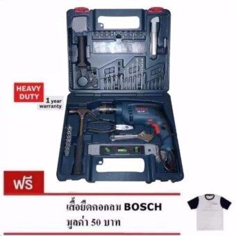 Bosch ชุดสว่านกระแทกไฟฟ้า13มม. รุ่น GSB13RE (SET2016) Bosch ชุดสว่านกระแทกไฟฟ้า13มม. รุ่น GSB13RE (SET2016)