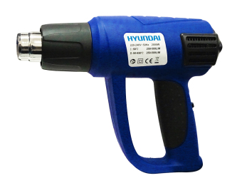 HYUNDAI เครื่องเป่าลมร้อน HYUNDAI HD-255 800วัตต์ HYUNDAI เครื่องเป่าลมร้อน HYUNDAI HD-255 800วัตต์