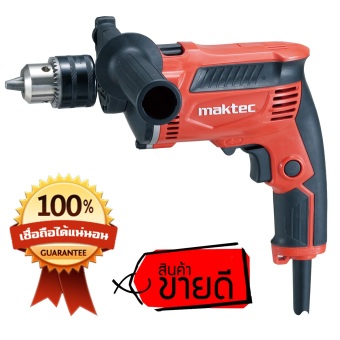 Maktec สว่านกระแทกไฟฟ้า 13 มม. ยี่ห้อ Maktec รุ่น MT 817 Maktec สว่านกระแทกไฟฟ้า 13 มม. ยี่ห้อ Maktec รุ่น MT 817