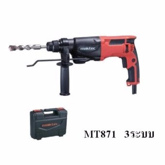 MAKTEC สว่านโรตารี่ 3 ระบบ 22มม. รุ่น MT871 (710W) MAKTEC สว่านโรตารี่ 3 ระบบ 22มม. รุ่น MT871 (710W)