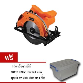 PUMPKIN J-Series เครื่องเลื่อยวงเดือน7 PUMPKIN J-Series เครื่องเลื่อยวงเดือน7