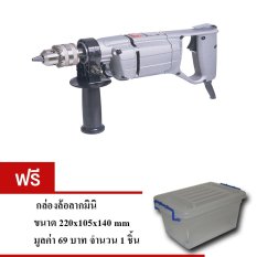 PUMPKIN สว่านไฟฟ้ากระแทก 5 หุนPTT8416 ส่งฟรี PUMPKIN สว่านไฟฟ้ากระแทก 5 หุนPTT8416 โปรโมชั่น
