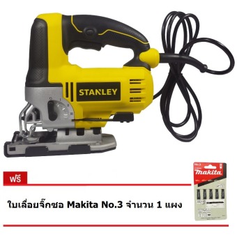 STANLEY จิ๊กซอ เลื่อยฉลุ รุ่น STEL345 STANLEY จิ๊กซอ เลื่อยฉลุ รุ่น STEL345
