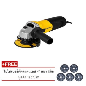 STANLEY เครื่องเจียร4 STANLEY เครื่องเจียร4