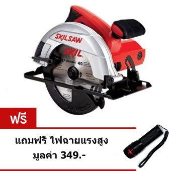 Uni เลื่อยวงเดือน เลื่อยไฟฟ้า เครื่องเลื่อยไม้ 7 นิ้ว รุ่น SKIL รุ่น 5301 Uni เลื่อยวงเดือน เลื่อยไฟฟ้า เครื่องเลื่อยไม้ 7 นิ้ว รุ่น SKIL รุ่น 5301