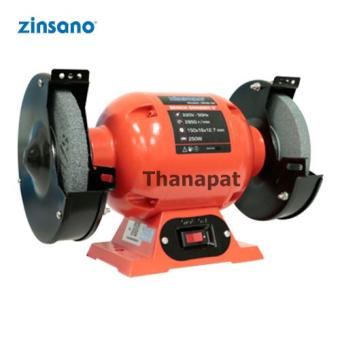 ZINSANO มอเตอร์หินเจียร 6 นิ้ว รุ่น MGB-06 ZINSANO มอเตอร์หินเจียร 6 นิ้ว รุ่น MGB-06