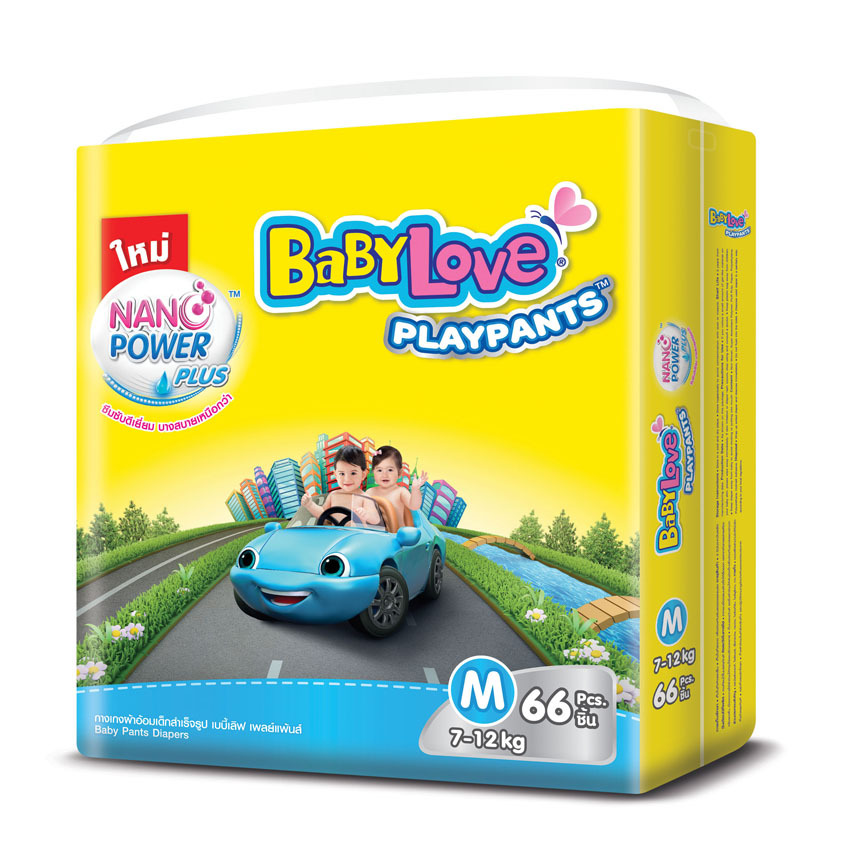BabyLove กางเกงผ้าอ้อมเด็ก รุ่น PLAYPANTS NANOPOWER PLUS ไซส์ M จำนวน 66 ชิ้น image