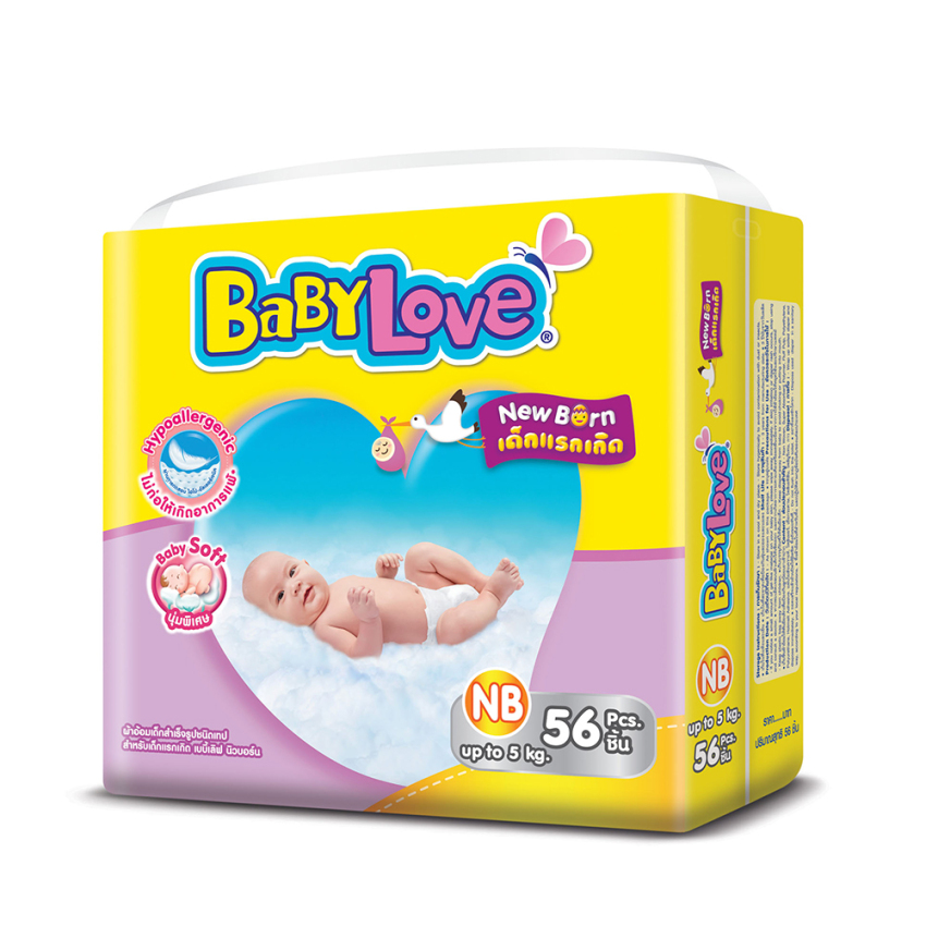 BabyLove ผ้าอ้อมแบบเทป - รุ่น Easy Tape ไซส์ NB 56 ชิ้น image