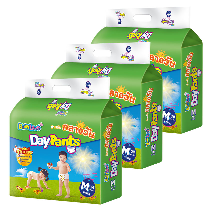 ขายยกลัง! BabyLove เดย์แพ้นซุปเปอร์จัมโบ้ M 74 ชิ้น*3packs (ทั้งหมด 222 ชิ้น) image