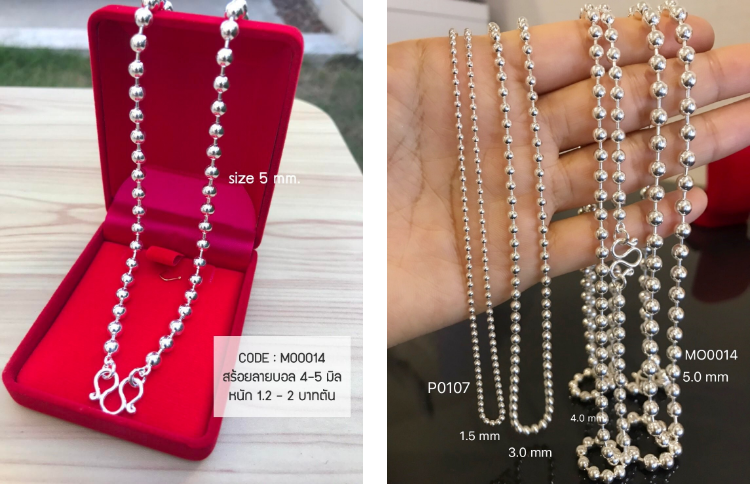 Stainless Steel 3.0mm Ball Chain, Length: 24.00 Inch - China Pendant  Necklace and Chain Necklace price