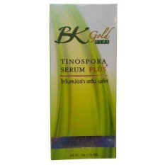 BK-Bo Bongkosh Gold plus tinospora serum เซรั่มสมุนไพรธรรมชาติที่ให้มากกว่าการดูแลผิว 15ml (1 ขวด) BK-Bo Bongkosh Gold plus tinospora serum เซรั่มสมุนไพรธรรมชาติที่ให้มากกว่าการดูแลผิว 15ml (1 ขวด)