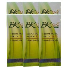 BK-Bo Bongkosh Gold plus tinospora serum เซรั่มสมุนไพรธรรมชาติที่ให้มากกว่าการดูแลผิว 15ml (6 ขวด) BK-Bo Bongkosh Gold plus tinospora serum เซรั่มสมุนไพรธรรมชาติที่ให้มากกว่าการดูแลผิว 15ml (6 ขวด)