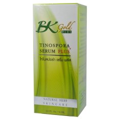 Bo Bongkosh BK Gold Plus Tinospora Serum Plus โบบงกช ไทโนสปอร่า เซรั่ม พลัส เซรั่มสมุนไพร ลดริ้วรอย คืนความกระจ่างใสเป็นธรรมชาติ 15ml. (1 กล่อง) Bo Bongkosh BK Gold Plus Tinospora Serum Plus โบบงกช ไทโนสปอร่า เซรั่ม พลัส เซรั่มสมุนไพร ลดริ้วรอย คืนความกระจ่างใสเป็นธรรมชาติ 15ml. (1 กล่อง)