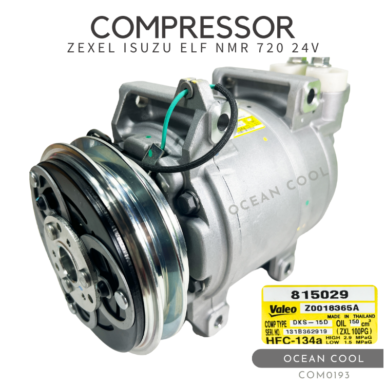 Valeo コンプレッサー VICP007N ISUZU ELF Valeo コンプレッサー VICP007N ISUZU ELF คอมเพรสเซอร์ อีซูซุ