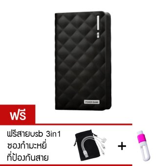 Dream Power Bank 50000mAh รุ่นใหม่ สีดำ(ฟรี ซองกำมะหยี่+สาย USB 3<br/>in 1+ที่ป้องกันสาย), โปรโมชั่นพิเศษประจำปี 2016, Local Campaign image