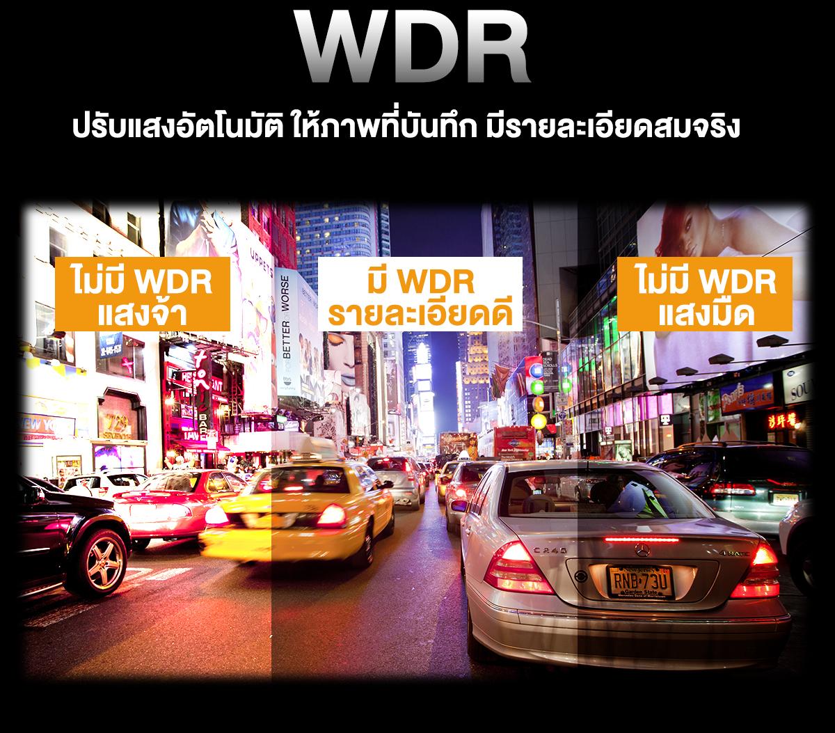 AXON High Safe กล้องติดรถ 2 กล้องขั้นเทพ! ประกันยาว 2 ปี 19 bf7643e0de593fe2c5c1e43360a7eb48