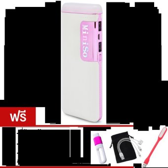MiniSo power Bank LED แบตสำรอง50000mAhรุ่น V8 (Pink)ซองกำมะหยี่+สาย<br/>USB 3 in 1+ที่ป้องกันสาย++ไฟ LED usb(คละสี), โปรโมชั่นพิเศษประจำปี 2016, Gifts For Mom Electronics image