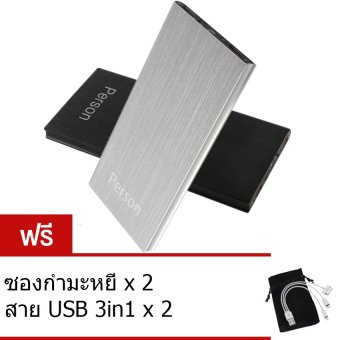 Person Power Bank 50,000 mAhแบตสำรอง รุ่นTS01 (สีเงิน /สีดำ )<br/>แพ็คคู่ ฟรีสายusb 3 in 1 +ซองกำมะหยี่, โปรโมชั่นพิเศษประจำปี 2016, แบตเตอรี่สำรอง ราคาเริ่มต้นที่ 199บาท