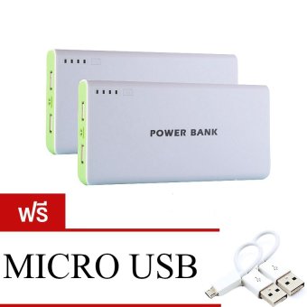 SWN POWERBANK แบตสำรองมือถือ 50000MAH รุ่น Q3 แพ็ค 2 ชิ้น<br/>(สีขาวขอบสีเขียว) แถมฟรี Micro USB 2 ชิ้น, โปรโมชั่นพิเศษประจำปี 2016, แบตเตอรี่สำรอง ราคาเริ่มต้นที่ 199บาท image