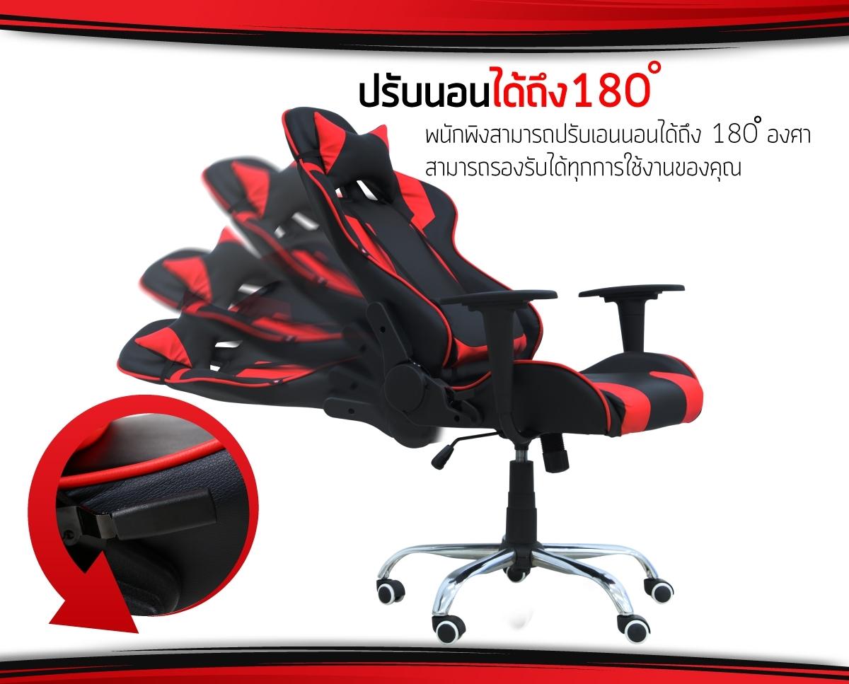 E01 Content_๑๘๐๗๐๒_0006.jpg