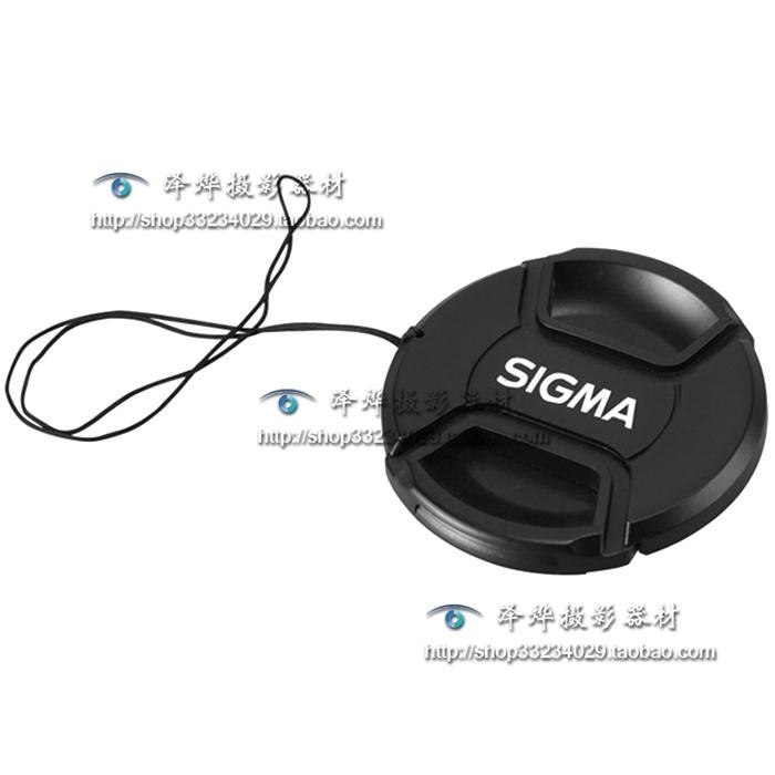 Sigma 67 Mm/18-50 Mm/35mm Menengah Dengan Anti Hilang Tali Penutup Lensa