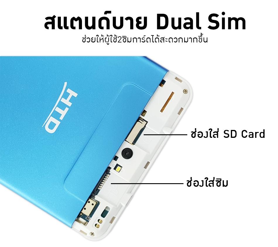 950 New 17a_๑๘๐๖๐๘_0004.jpg