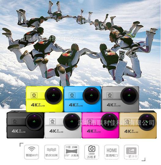 Baru Q5H Penuh Gerakan Kamera Olahraga 4 K HD Tahan Air Olahraga DV Lensa Besar Outdoor Camera-Intl