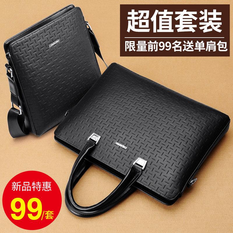 Laki-laki Membungkus Pria Bisnis Tas Tangan Han Melarang Heng Gaya Briefcase Tas Laptop Rekreasi Daftar Bahu ku Tas Dompet Kencang-Internasional