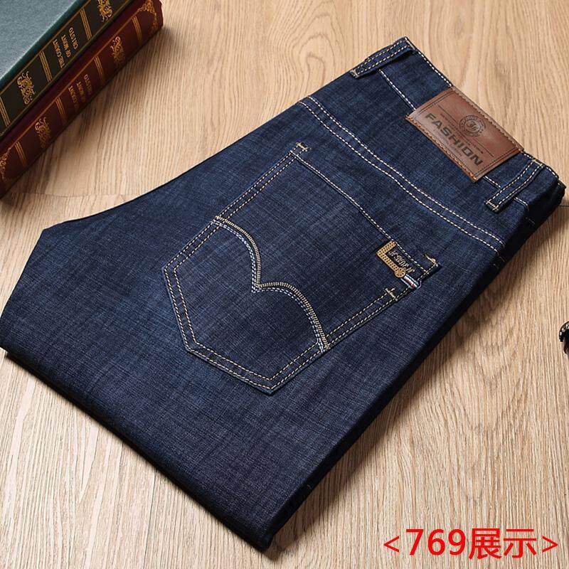 Medan Perang Jeans Musim Panas Celana Panjang Lurus Ramping Bagian Tipis ((Biru Tua/769))
