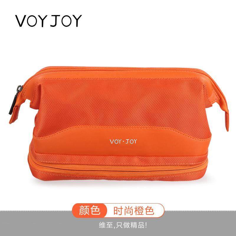 Buy VOYJOY Wash Bag Men And Women Business Trip Fitness Storgage Bag Anti-Spillage Cosmetic Bag Bath Bag xi zao bao Travel Supplies Singapore