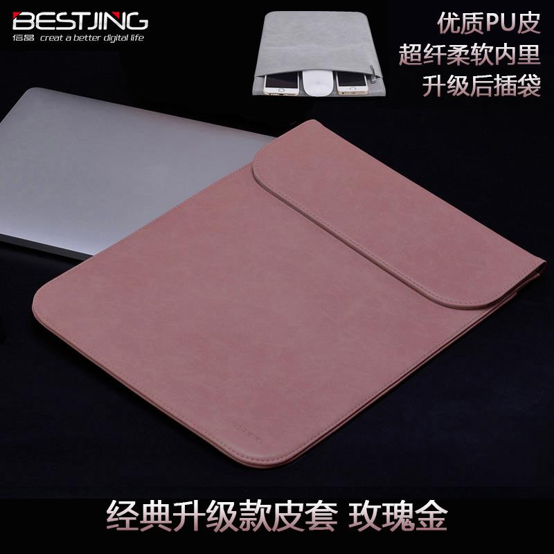 Notebook Dell membakar 7000-15 Sisipan Kantong jenis Casing XPS15 tahan guncangan Tahan Air 15.6 inci Sarung laptop modis Tahan Air tahan guncangan tas tangan Ringan dan Tipis minimalis casual bisnis Tas Laptop